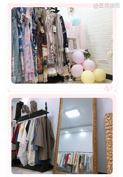 鄂州鄂州花屿冬白汉服Lolita实体店 JK制服 Lolita洋装 汉服实体店实拍图片照片1